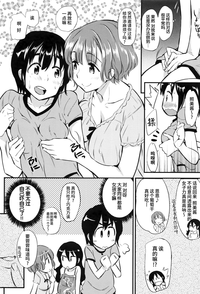 第61頁圖