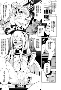 第25頁圖