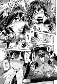 第117頁圖