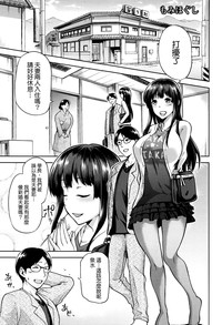 第149頁圖