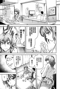 第181頁圖