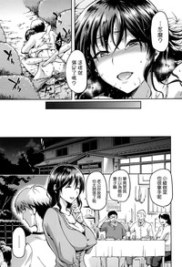 第213頁圖