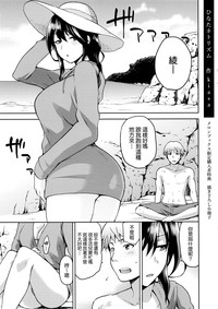 第217頁圖