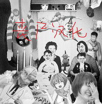 第25頁圖