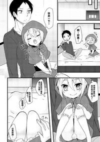 第5頁圖