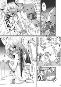 第37頁圖