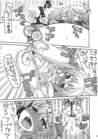 第41頁圖