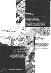 第45頁圖