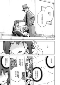 第25页图