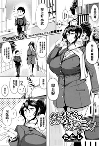 第1页图