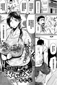 第1頁圖