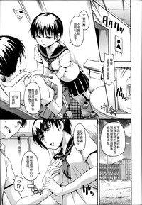 第5頁圖