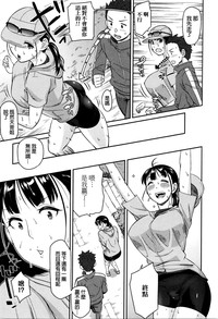第5页图