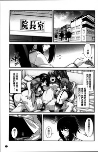 第109頁圖
