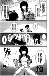 第113頁圖