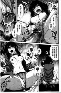 第117頁圖
