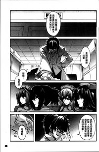 第149頁圖