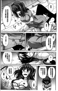 第17頁圖