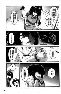 第209頁圖