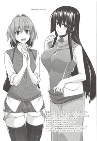 第213頁圖