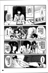 第49頁圖