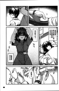 第73頁圖