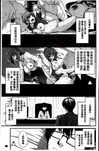 第89頁圖