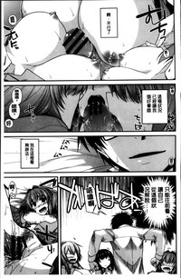 第93頁圖