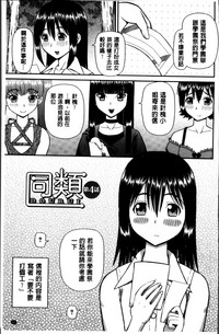 第101頁圖
