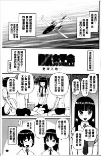 第133頁圖