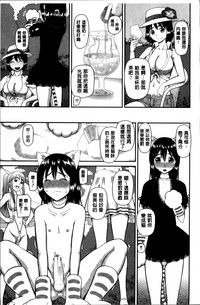第149頁圖