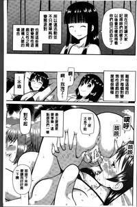 第165頁圖