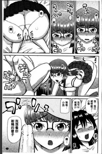 第173頁圖