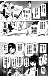 第181頁圖
