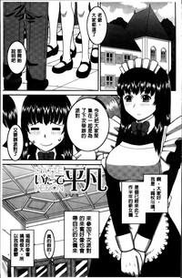 第193頁圖