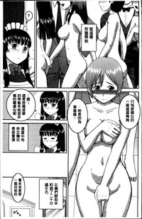 第197頁圖
