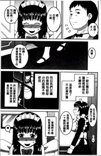 第201頁圖