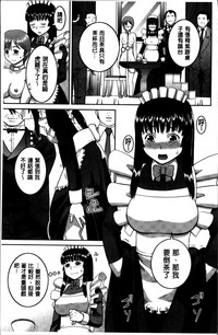 第205頁圖