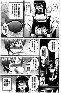 第209頁圖