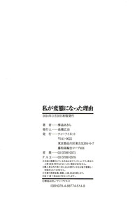 第233頁圖