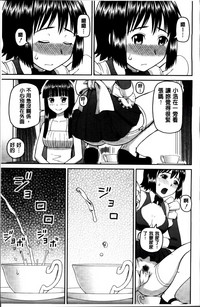 第45頁圖