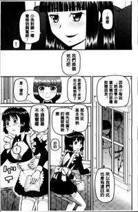 第49頁圖