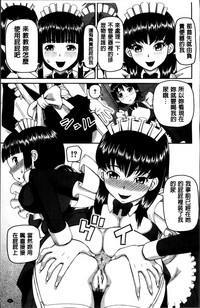 第53頁圖