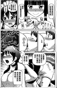 第61頁圖