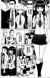 第69頁圖