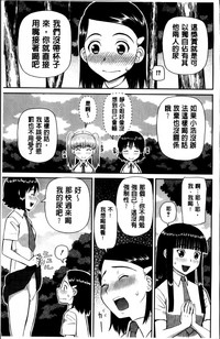 第77頁圖