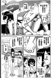 第89頁圖