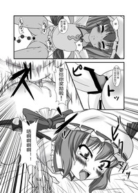 第13页图