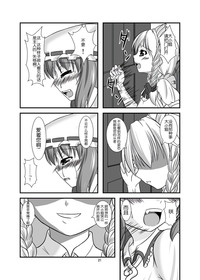第21页图