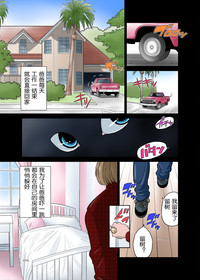 第5頁圖